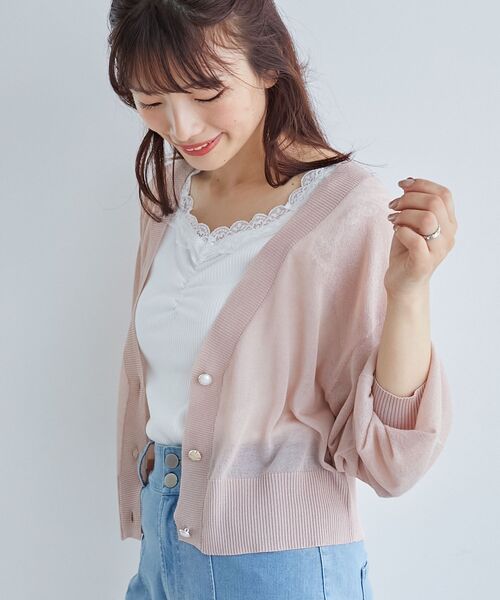 MAJESTIC LEGON（マジェスティックレゴン）の「ビジュー釦シアーニットカーデ（カーディガン/ボレロ・レディース・ブルー/オフホワイト/ブラック/ピンク・MEDIUM）」の19枚目の写真