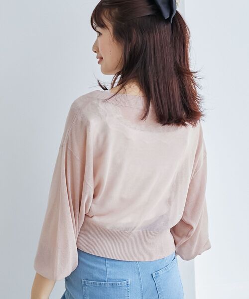 MAJESTIC LEGON（マジェスティックレゴン）の「ビジュー釦シアーニットカーデ（カーディガン/ボレロ・レディース・ブルー/オフホワイト/ブラック/ピンク・MEDIUM）」の20枚目の写真