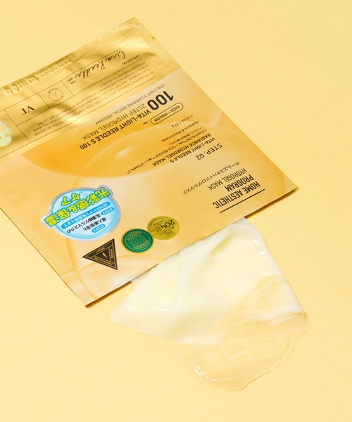 VT（ブイティー）の「VT ビタライトリードルS100 2STEPハイドロ