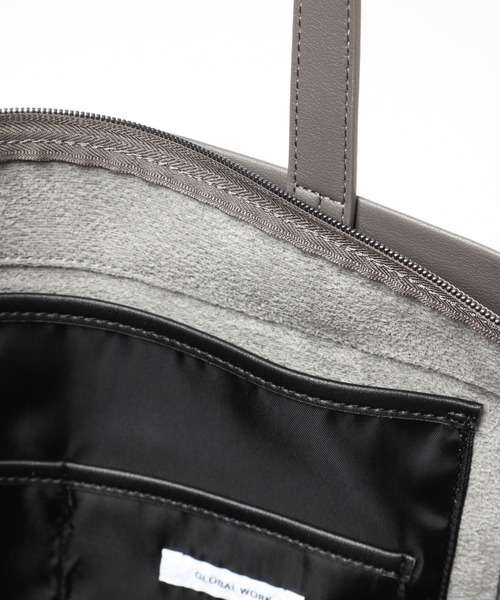 軽量ジャストポケット/A4 Zipトート/243948（トートバッグ