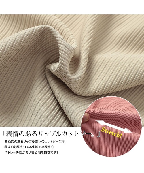 GOLDJAPAN(ゴールドジャパン)の「袖口タックリップルプルオーバー【大きいサイズ対応】(Tシャツ/カットソー・レディース・ピンク/ベージュ系/ブラック/ブルー・LL/3L/4L/5L)」の9枚目の写真