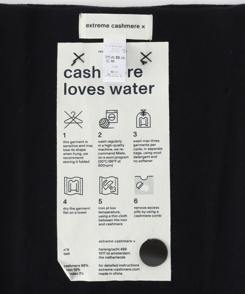 extreme cashmere（エクストリーム　カシミヤ）の「EXTREME CASHMERE X n8 belt 08-001-16-TU-13：チューブトップ（チューブトップ・レディース・ネイビー・FREE）」の6枚目の写真