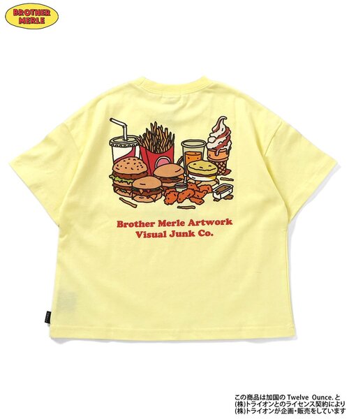 F.O.KIDS（エフオーキッズ）の「【ブラザーマール】4柄Tシャツ（Tシャツ/カットソー・キッズ・オフホワイト/レモンイエロー/ベージュ/ピンク・80/130/140/110/120/90/100）」の6枚目の写真