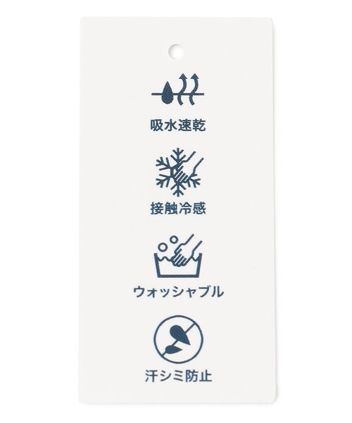 J.PRESS(ジェイプレス)の「【洗える・吸水速乾】DRYライトサッカー ワイド パンツ(その他パンツ・レディース・ネイビー系/グレー系/ブラウン系・T17/T15/T13)」の20枚目の写真