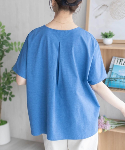 Howdy Marie(ハウディ―マリー)の「【UVカット・吸水速乾・ストレッチ】Howdy Marie バックタックプルオーバー(Tシャツ/カットソー・レディース・ブラック/ベージュ/ブルー・L/M)」の9枚目の写真