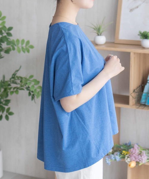 Howdy Marie(ハウディ―マリー)の「【UVカット・吸水速乾・ストレッチ】Howdy Marie バックタックプルオーバー(Tシャツ/カットソー・レディース・ブラック/ベージュ/ブルー・L/M)」の22枚目の写真