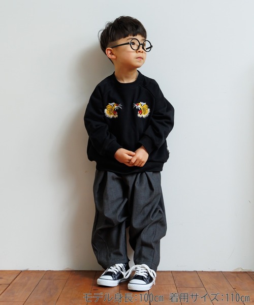 MAKE YOUR DAY（メイクユアデイ）の「無地タックバルーンパンツ■80～140cm（その他パンツ・キッズ・グレー/ダークグリーン/ワインレッド/ベージュ・130/80/90/100/110/120/140）」の15枚目の写真