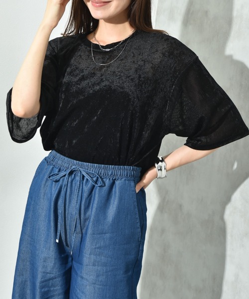 INTERPLANET（インタープラネット）の「シアーベロア５分袖プルオーバー（Tシャツ/カットソー・レディース・ブラック/オフホワイト/ブラウン・FREE）」の20枚目の写真