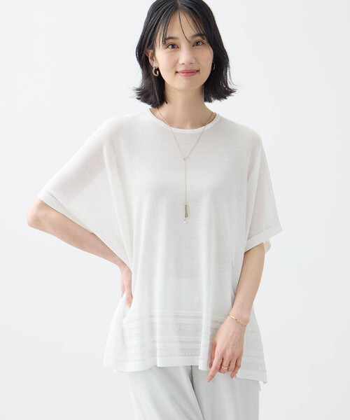 さとか【美品】カオス☆ベージュ エピコットンニットプルオーバー Chaos カオス 美品 コットン 畦リブ編み オーバーサイズ ニット