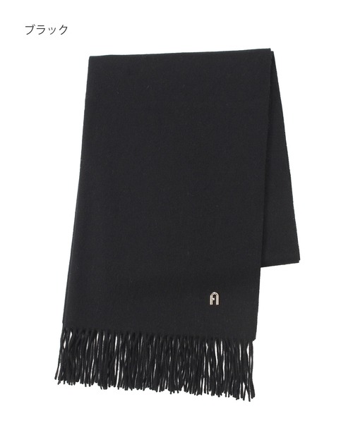 FURLA（フルラ）の「【WEB限定】マフラー 無地 FURLA アーチロゴ（マフラー・レディース・オフホワイト/グレー/ライトブルー/ブラック・FREE）」の15枚目の写真