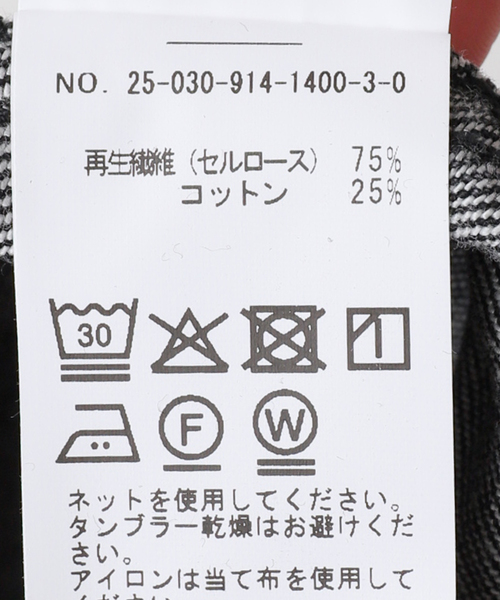 IENA LA BOUCLE(イエナラブークル)の「《追加》IENA LA BOUCLE ソフトデニムシルエットパンツ2(デニムパンツ・レディース・ブルー系その他/ブラック系その他・34/36/38/40)」の15枚目の写真