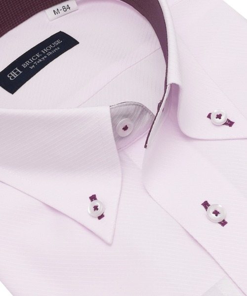 TOKYO SHIRTS(トウキョウシャツ)の「【吸水速乾】【COFREX】形態安定ノンアイロン ボタンダウン 長袖ビジネスワイシャツ(ビジネスシャツ・メンズ・ピンク・首回り39cm-裄丈80cm/首回り39cm-裄丈84cm/首回り41cm-裄丈82cm/首回り41cm-裄丈86cm/首回り42cm-裄丈82cm/首回り42cm-裄丈86cm/首回り43cm-裄丈82cm/首回り43cm-裄丈86cm/首回り37cm-裄丈80cm/首回り37cm-裄丈84cm)」の2枚目の写真