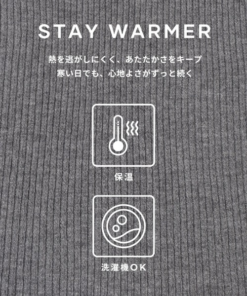 coca(coca)(コカ)の「【WEB限定セール】アンゴラタッチ 配色ハイネックニット(ニット/セーター・レディース・ブラック/グレー/その他1/ブラウン・L/M/S)」の6枚目の写真