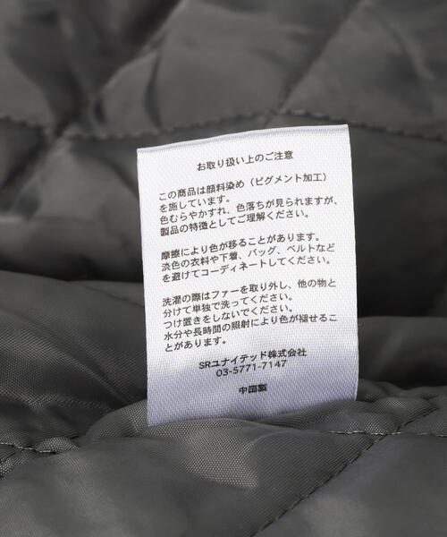 DANKE SCHON（ダンケシェーン）の「【WEB&DEPOT限定】DankeSchon/ダンケシェーン/NYLON N-2B（ミリタリージャケット・レディース・ブラック/オリーブ系・M/XL/L）」の17枚目の写真