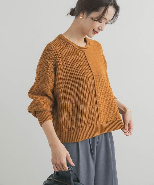 セール】パッチワーク柄袖ボリュームニット（ニット/セーター）｜URBAN