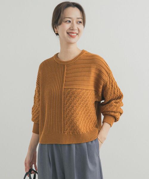 URBAN RESEARCH DOORS（アーバンリサーチドアーズ）の「パッチワーク柄袖ボリュームニット（ニット/セーター・レディース・ゴールド/チャコールグレー/ライトベージュ・FREE）」の22枚目の写真