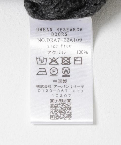 URBAN RESEARCH DOORS（アーバンリサーチドアーズ）の「パッチワーク柄袖ボリュームニット（ニット/セーター・レディース・ゴールド/チャコールグレー/ライトベージュ・FREE）」の5枚目の写真