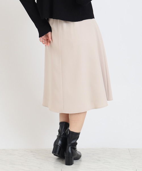 TRUDEA(トルディア)の「ダブルクロスビット付きフレアスカート(スカート・レディース・モカ/ベージュ/ネイビー/ラベンダー・SMALL/MEDIUM/LARGE)」の21枚目の写真