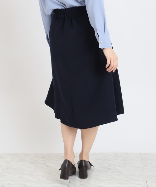 TRUDEA(トルディア)の「ダブルクロスビット付きフレアスカート(スカート・レディース・モカ/ベージュ/ネイビー/ラベンダー・SMALL/MEDIUM/LARGE)」の16枚目の写真