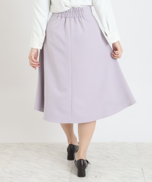 TRUDEA(トルディア)の「ダブルクロスビット付きフレアスカート(スカート・レディース・モカ/ベージュ/ネイビー/ラベンダー・SMALL/MEDIUM/LARGE)」の11枚目の写真