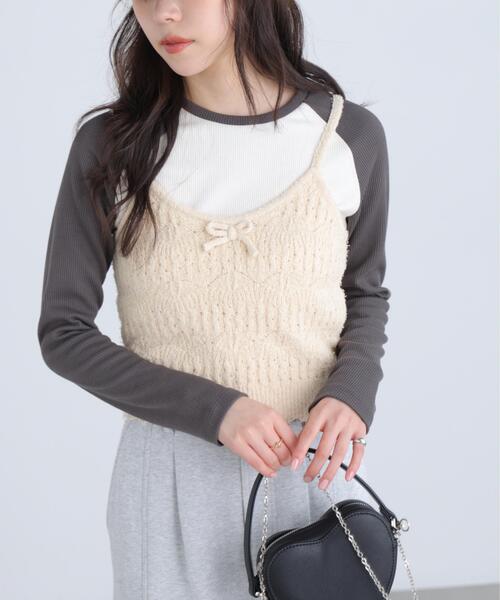 FREE'S MART(フリーズマート)の「◆透かし編みニットタンクトップビスチェ(ニット/セーター・レディース・ブラック/ホワイト/レッド・FREE)」の16枚目の写真