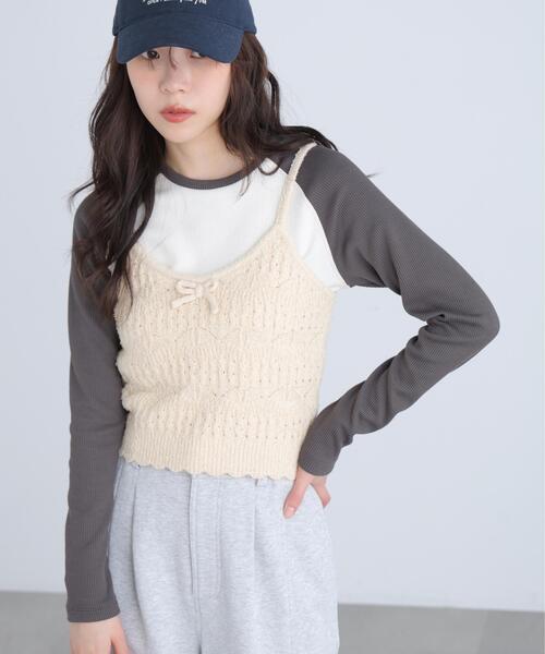 FREE'S MART(フリーズマート)の「◆透かし編みニットタンクトップビスチェ(ニット/セーター・レディース・ブラック/ホワイト/レッド・FREE)」の18枚目の写真