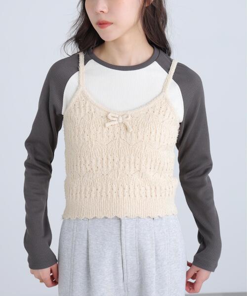 FREE'S MART(フリーズマート)の「◆透かし編みニットタンクトップビスチェ(ニット/セーター・レディース・ブラック/ホワイト/レッド・FREE)」の22枚目の写真