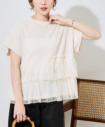 限定展開 ライト ワッフル チュール ドッキング 半袖Tシャツ