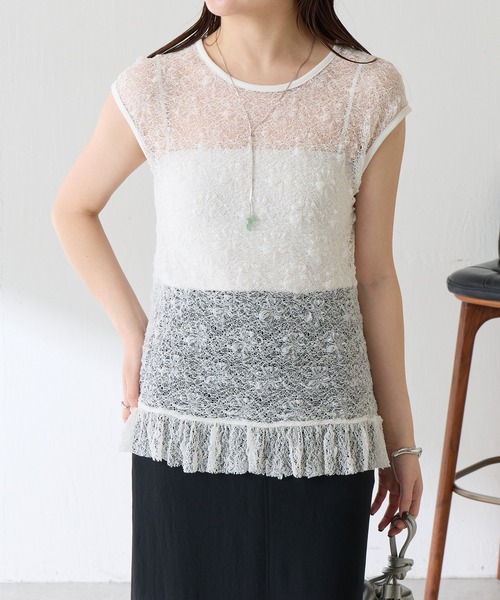 COLLAGE GALLARDAGALANTE（コラージュガリャルダガランテ）の「レースフレンチプルオーバー（Tシャツ/カットソー・レディース・ブラウン/ホワイト・FREE）」の17枚目の写真