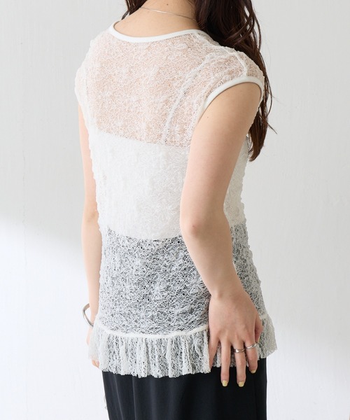 COLLAGE GALLARDAGALANTE（コラージュガリャルダガランテ）の「レースフレンチプルオーバー（Tシャツ/カットソー・レディース・ブラウン/ホワイト・FREE）」の19枚目の写真
