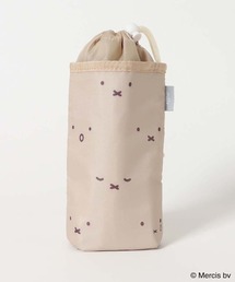 Miffy（ ミッフィー）の「MIFFY COOLボトルケース（水筒）」