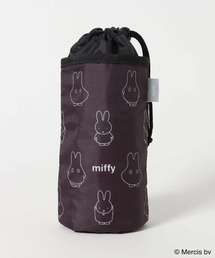 Bleu Bleuet（ブルーブルーエ）の「MIFFY COOLボトルケース（水筒）」