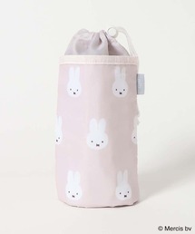 Miffy（ ミッフィー）の「MIFFY COOLボトルケース（水筒）」