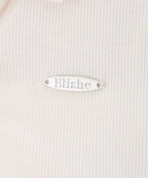 Elishe(エリシェ)の「ダブルジップフレンチスリーブトップス(Tシャツ/カットソー・レディース・アイボリー/パープル/ブラック・FREE)」の11枚目の写真