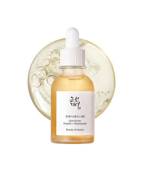 光彩プロポリスセラム Glow Serum : Proplis + Niacinamide（美容液