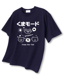 スリーピーベア オーバーサイズ 半袖Tシャツ ネイビー