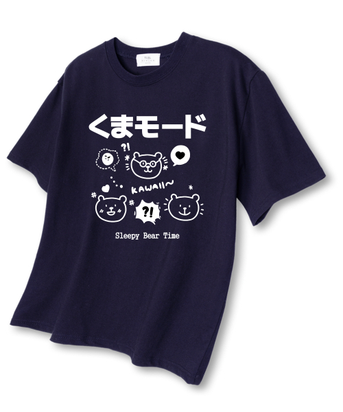 TI.GLAKE(ティーグレイク)の「スリーピーベア オーバーサイズ 半袖Tシャツ ネイビー(Tシャツ/カットソー・メンズ・その他・XX-LARGE/LARGE/X-LARGE)」の1枚目の写真