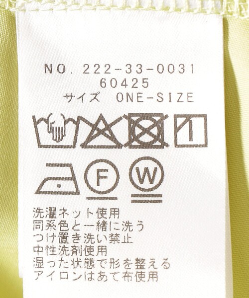 SHIPS Colors(シップス カラーズ)の「SHIPS Colors:〈手洗い可能〉バックティアード デザイン カットソー(Tシャツ/カットソー・レディース・イエロー/ブラック/オフホワイト・ONE SIZE)」の14枚目の写真