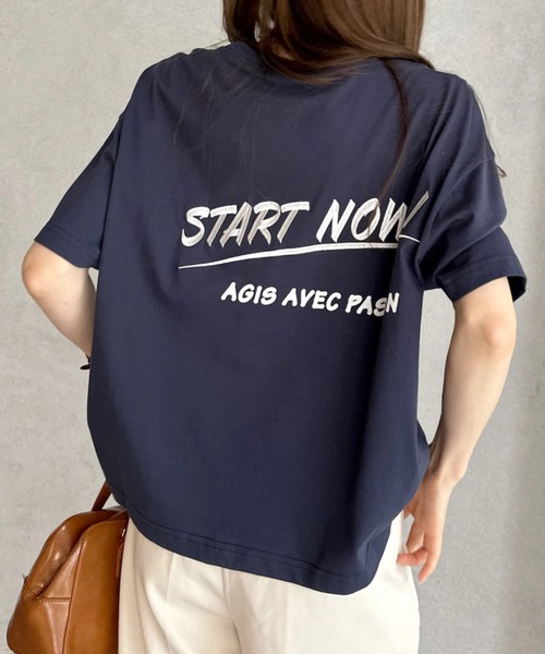 umune(ウムネ)の「Tシャツ 半袖 バックプリント ロゴ刺繍 配色ロゴ オーバーサイズ ビッグシルエット クルーネック カットソー トップス 夏(Tシャツ/カットソー・レディース・オートミール/ネイビー/ベージュ・FREE)」の3枚目の写真