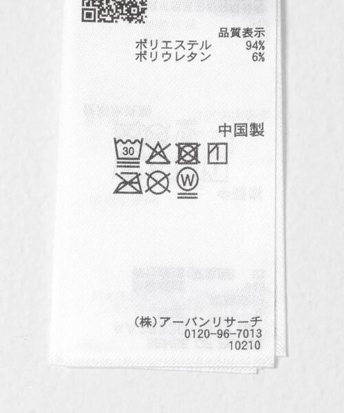 SENSE OF PLACE by URBAN RESEARCH(センスオブプレイスバイアーバンリサーチ)の「『別注』The Met×SENSE OF PLACE シアーロングTシャツ(モネ)(Tシャツ/カットソー・メンズ・ライトピンク/ブラック・MEDIUM/LARGE)」の11枚目の写真