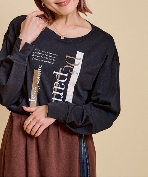LHELBIE(レルビエ)の「テープデザインロゴロンT(Tシャツ/カットソー・レディース・ブラック/オフホワイト/チャコールグレー・M)」の3枚目の写真