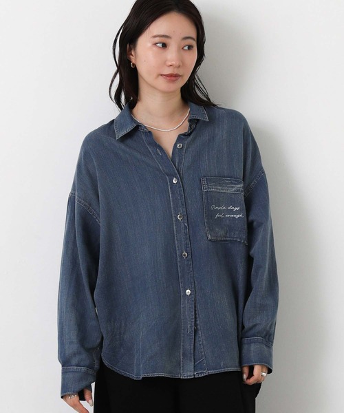 Gready Brilliant(グレディブリリアン)の「シアーデニムロゴシャツ(シャツ/ブラウス・レディース・インディゴブルー・38)」の19枚目の写真