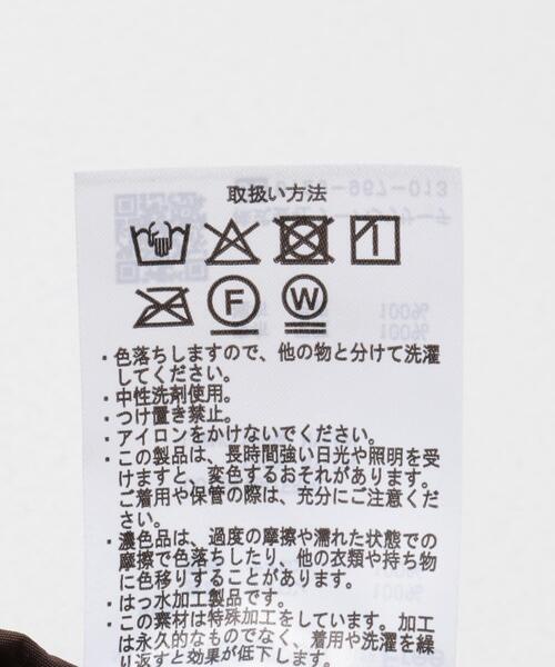ITEMS URBANRESEARCH(アイテムズ アーバンリサーチ)の「リップストップマウンテンパーカー(マウンテンパーカー・レディース・ブラック/ブラウン・FREE)」の19枚目の写真