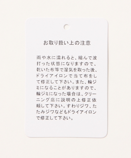 GLOBAL WORK(グローバルワーク)の「ギャザープリントブラウス半袖/713143(シャツ/ブラウス・レディース・ブラック/その他2/ネイビー/ライトピンク/ライトブルー/ホワイト/その他3/その他/ダークブルー・MEDIUM/SMALL/LARGE)」の19枚目の写真