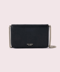 kate spade new york(ケイトスペード ニューヨーク)の「財布/小物(財布)」