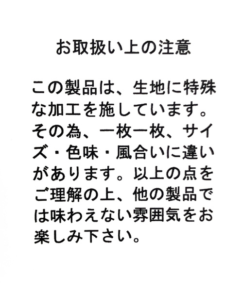 niko and...（ニコアンド）の「ワンストラップテントワンピース（ワンピース・レディース・ブラック/ベージュ/ブルー・MEDIUM/LARGE）」の5枚目の写真