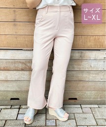 apres jour | 【大きいサイズ】フレアパンツ【ZOZOTOWN限定アイテム】(その他パンツ)
