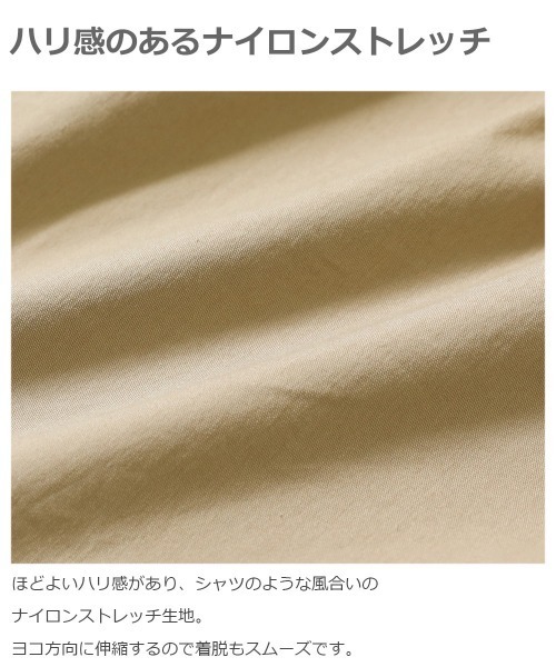 devirock(デビロック)の「ティアード長袖ワンピース(ワンピース・キッズ・ホワイト/ブラック/モカ/パープル系その他/ダークベージュ・110cm/100cm/120cm/130cm/140cm/150cm/160cm)」の19枚目の写真