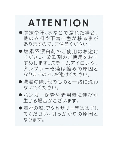 reca(レカ)の「Vネックニットプルオーバー(ニット/セーター・レディース・ラベンダー/ピンクベージュ/ミント/オフホワイト・FREE)」の20枚目の写真