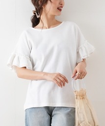 袖フリルワッフルTシャツ